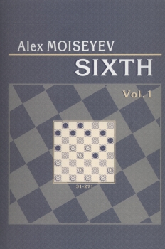 Cover of book Sixth
