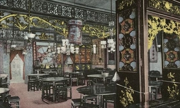 20251230-chineserestaurantcc0.jpg 20251230-chineserestaurantcc0.jpg