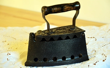 20260102-pressironcc0.jpg 20260102-pressironcc0.jpg