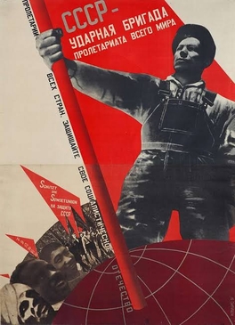 20260808-redbrigadecc0.jpg 20260808-redbrigadecc0.jpg
